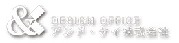 アンド・ケイ