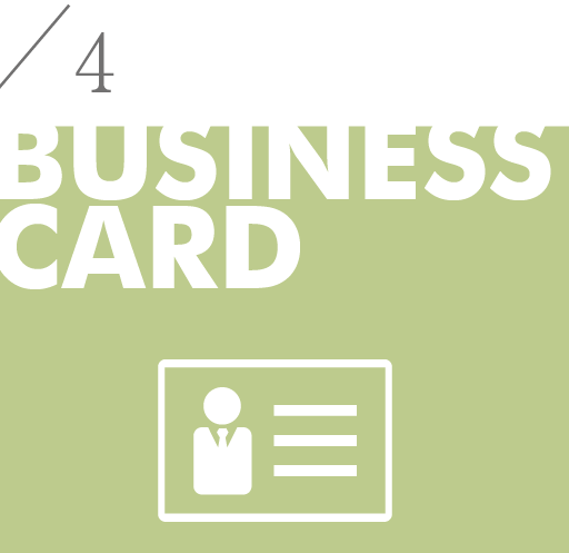 名刺・ショップカード